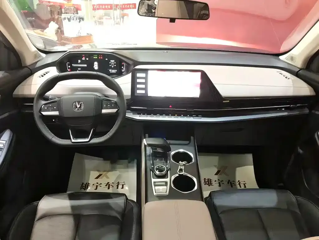 Changan CS55PLUS — фото 10