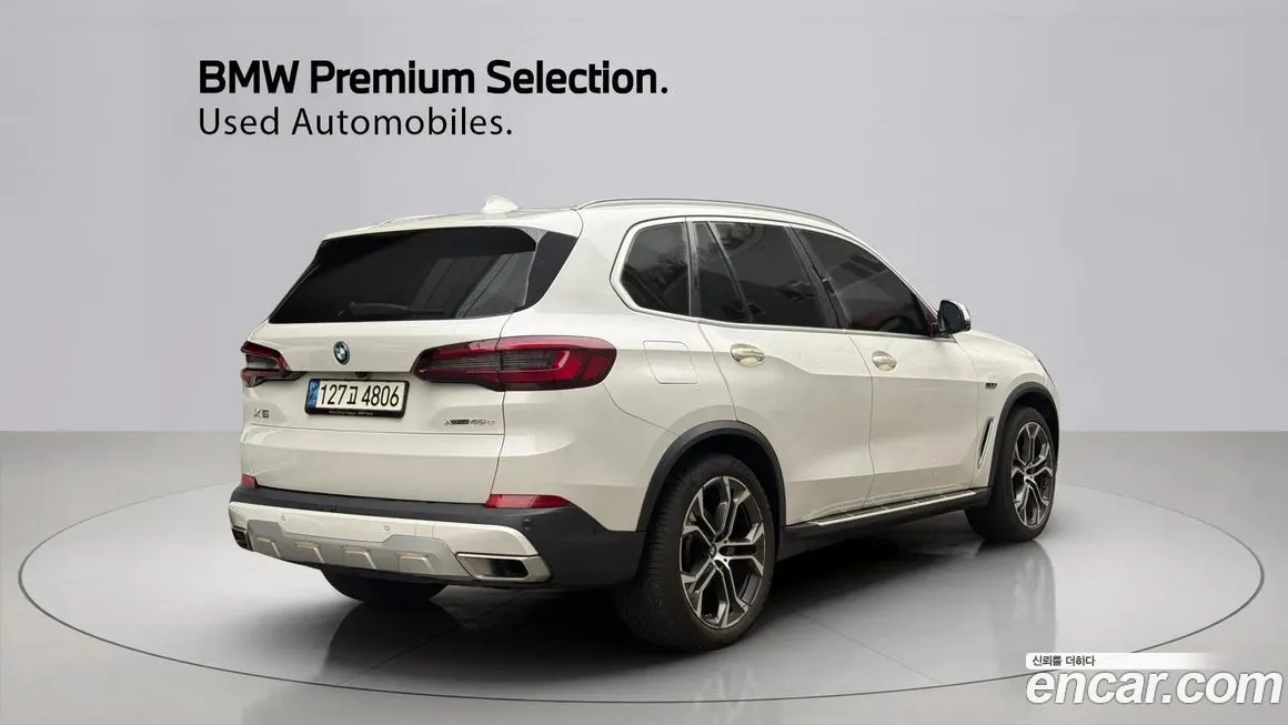BMW X5 2023 из KR, фото 6