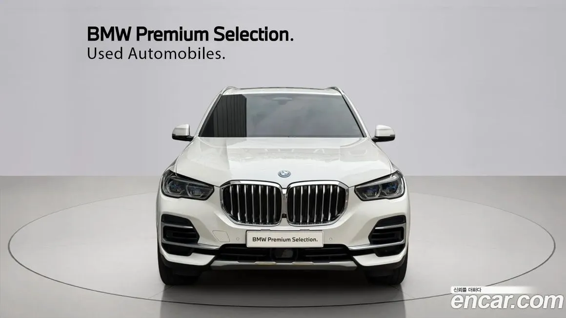 BMW X5 2023 из KR, фото 7