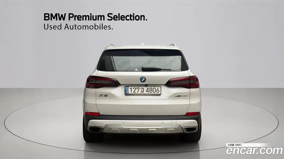 BMW X5 2023 из KR, фото 3