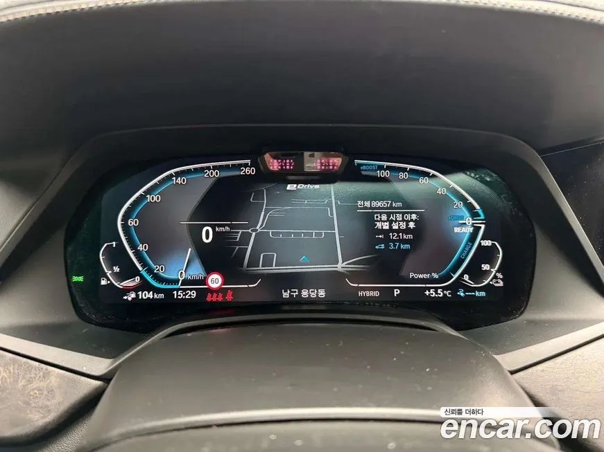 BMW X5 2023 из KR, фото 10