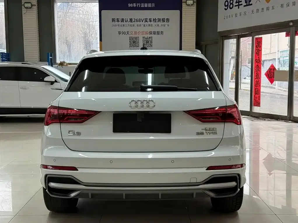 Audi Q3 2023 из CN, фото 6