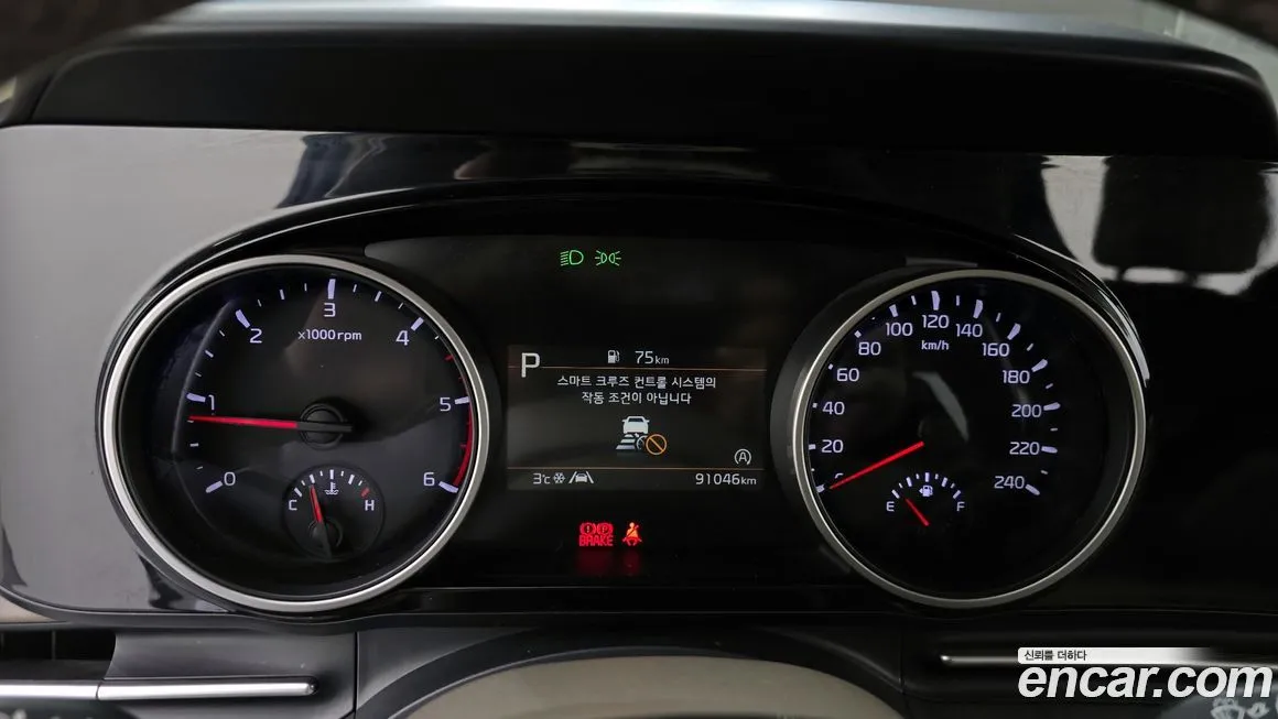 Kia Carnival 2021 из KR, фото 10