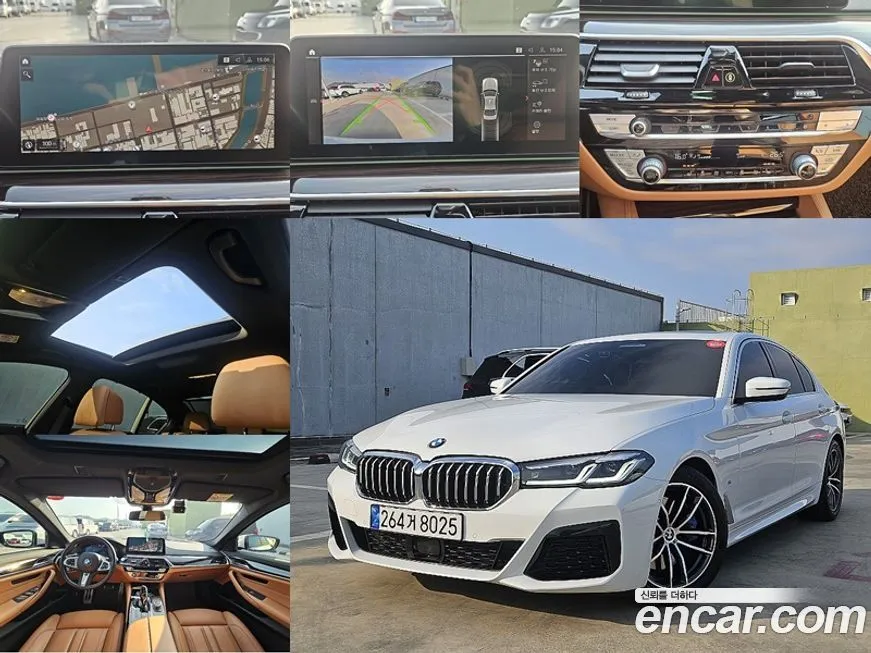 BMW 5-Series 2022 из KR, фото 4