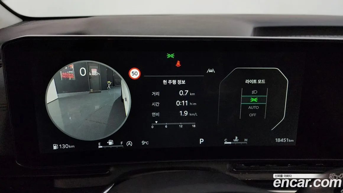 Kia Carnival 2025 из KR, фото 2