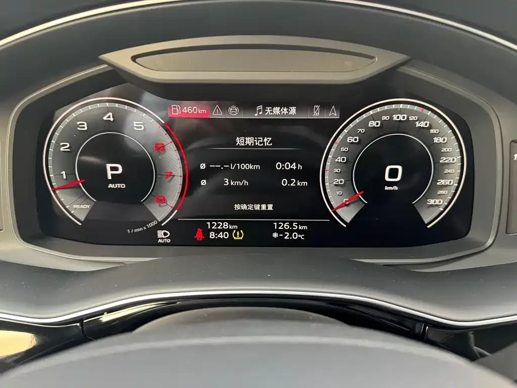 Audi Q8 2025 из CN, фото 8