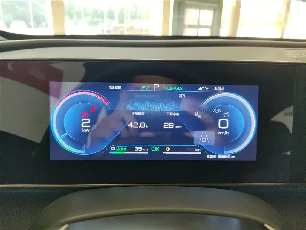 BYD Qin L 2024 из CN, фото 5