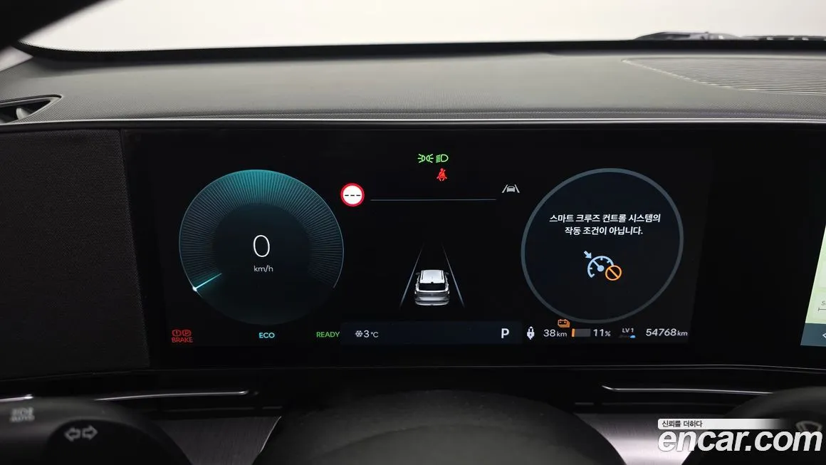 Hyundai Kona 2023 из KR, фото 4