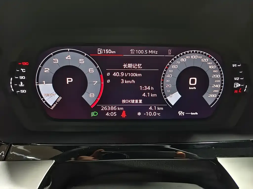 Audi A3 2021 из CN, фото 2