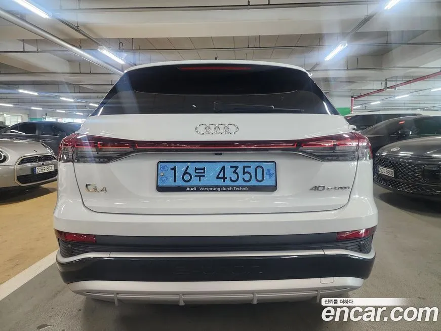 Audi Q4 e-tron — фото 4