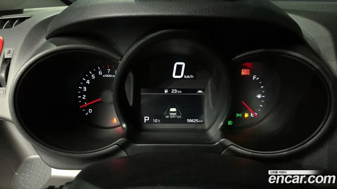 Kia RAY 2022 из KR, фото 9