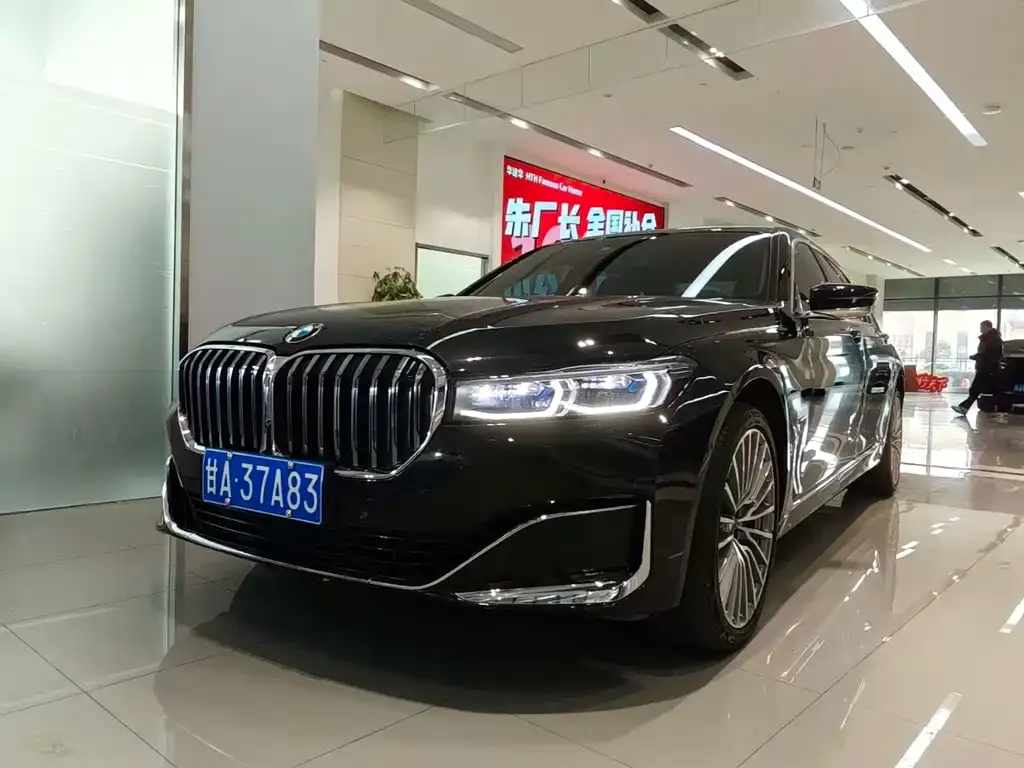 BMW 7 Series — фото 2