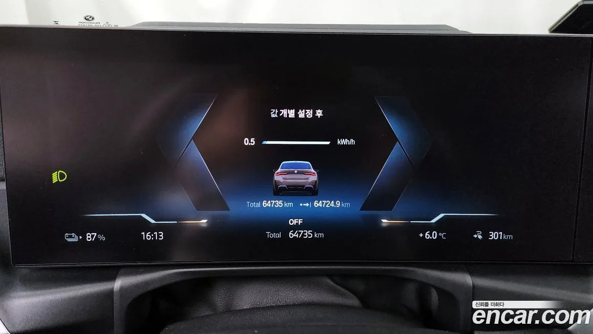 BMW i4 2022 из KR, фото 5