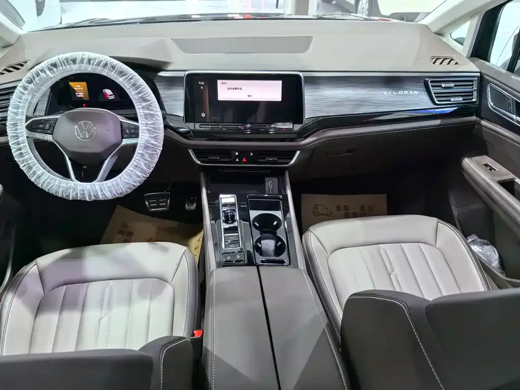 Volkswagen Viloran 2026 из CN, фото 7