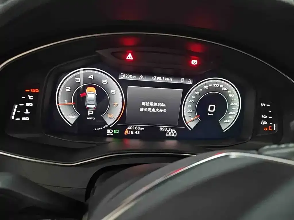 Audi A6L 2022 из CN, фото 3