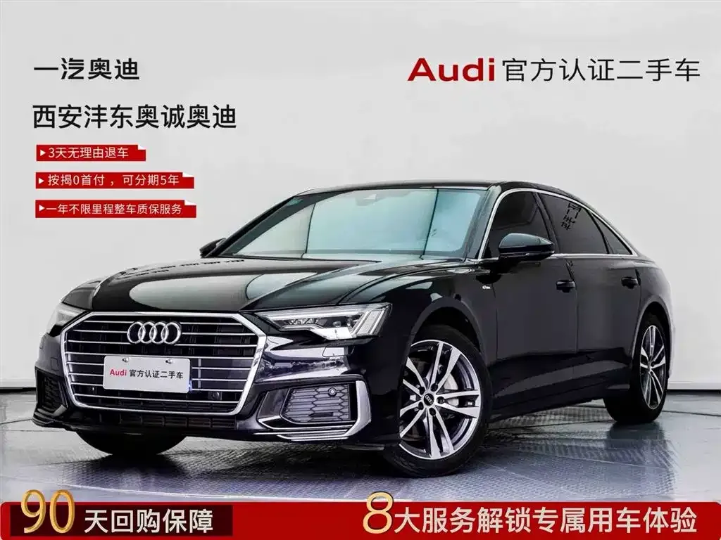 Audi A6L 2022 из CN, фото 8
