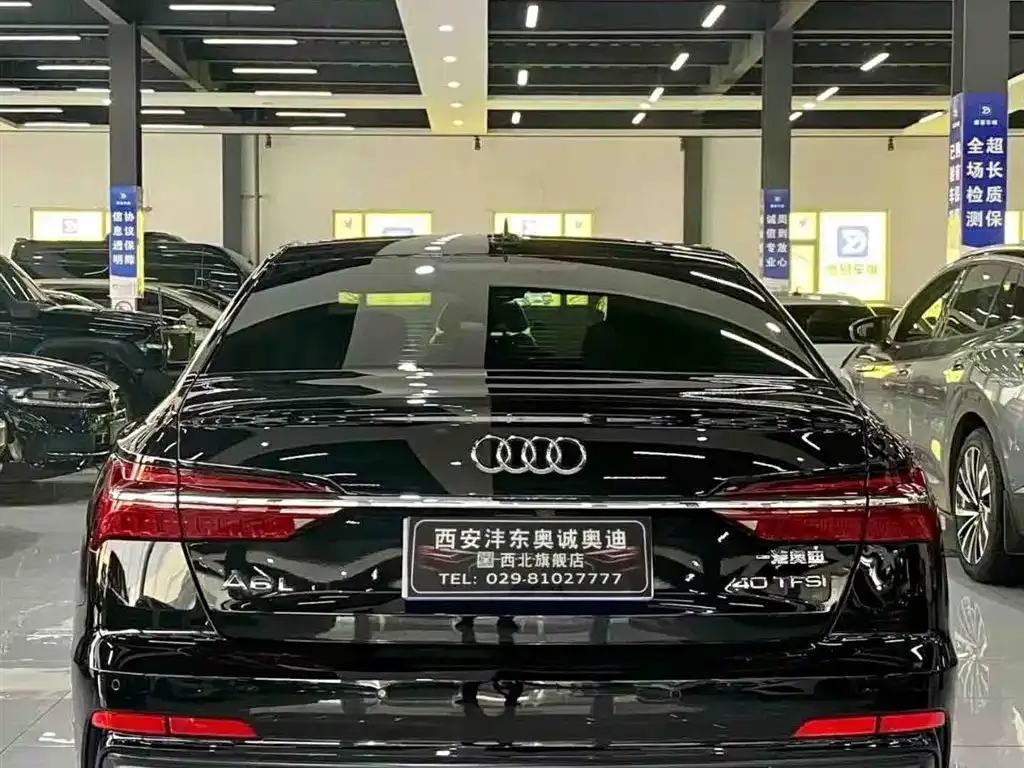Audi A6L 2022 из CN, фото 7