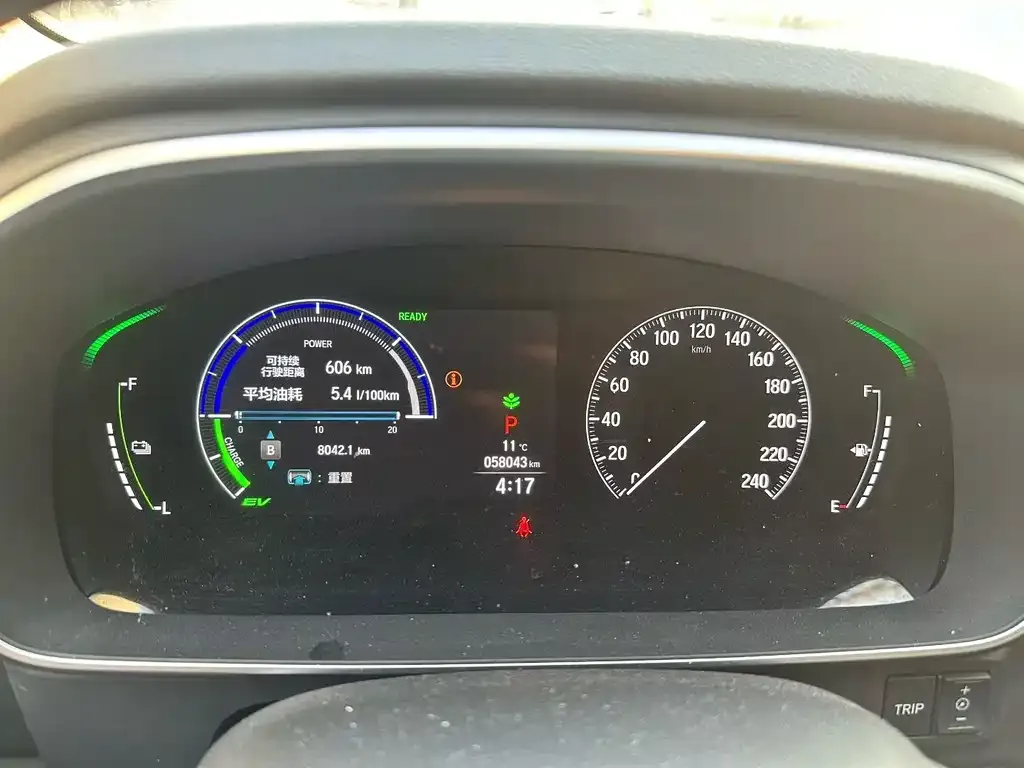 Honda Odyssey 2023 из CN, фото 2
