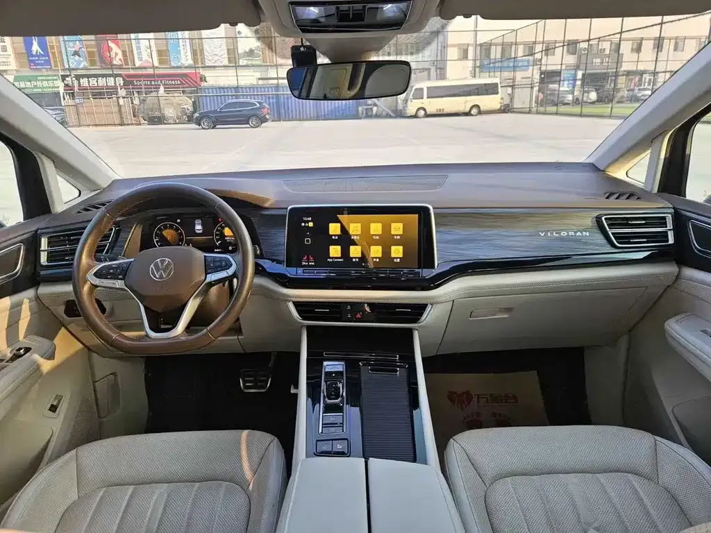 Volkswagen Viloran 2024 из CN, фото 9