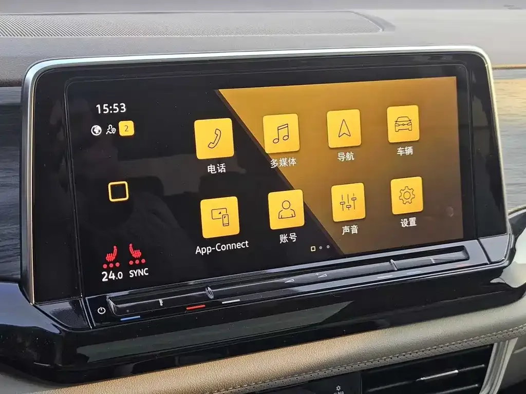 Volkswagen Viloran 2024 из CN, фото 7
