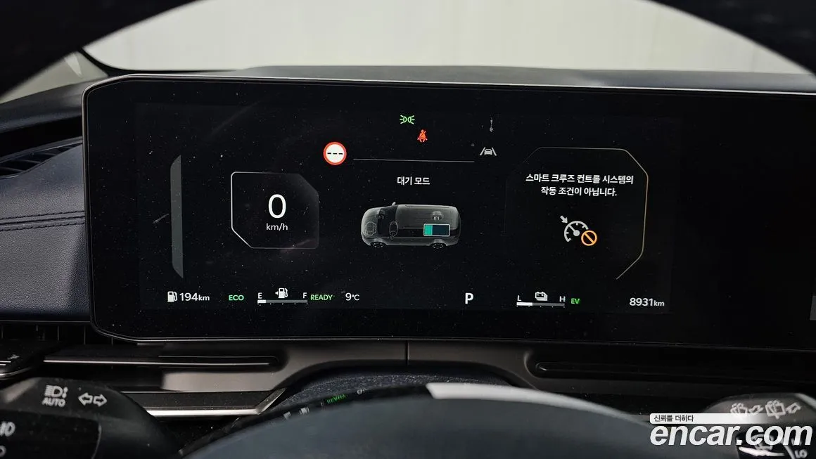 Kia Carnival 2025 из KR, фото 3