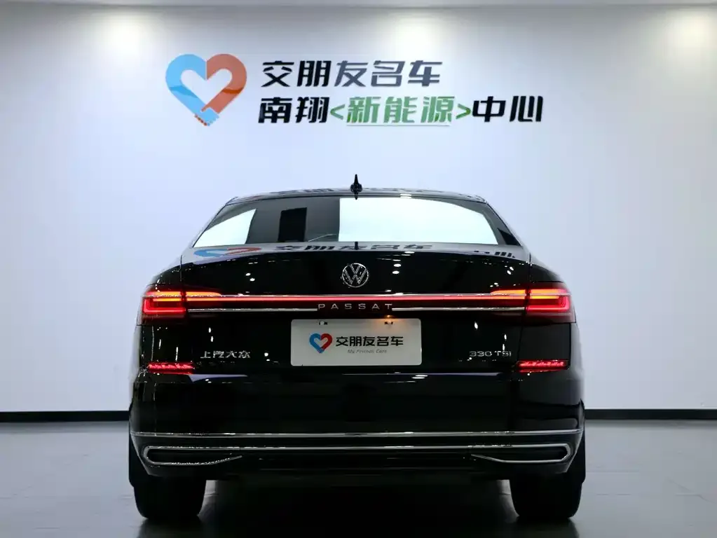 Volkswagen Passat 2023 из CN, фото 2