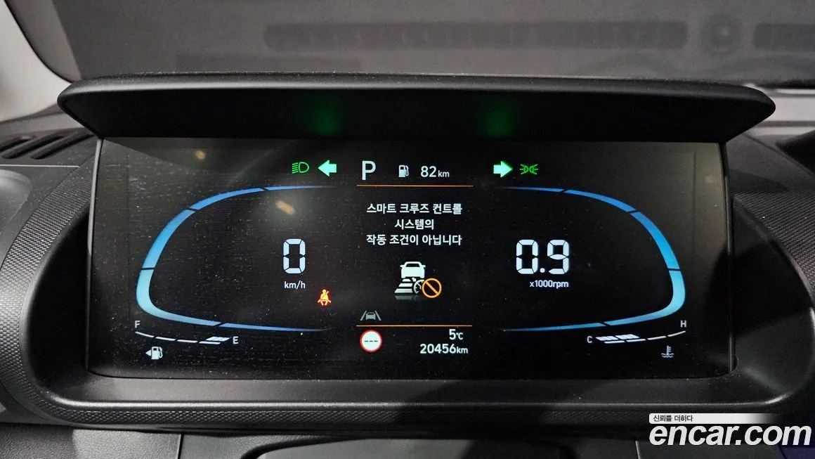 Hyundai Casper 2022 из KR, фото 2