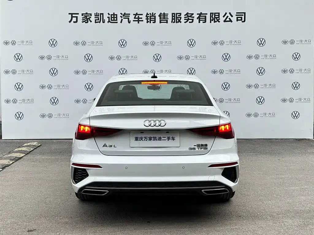 Audi A3 — фото 10