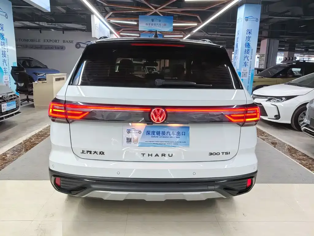 Volkswagen Tharu — фото 5