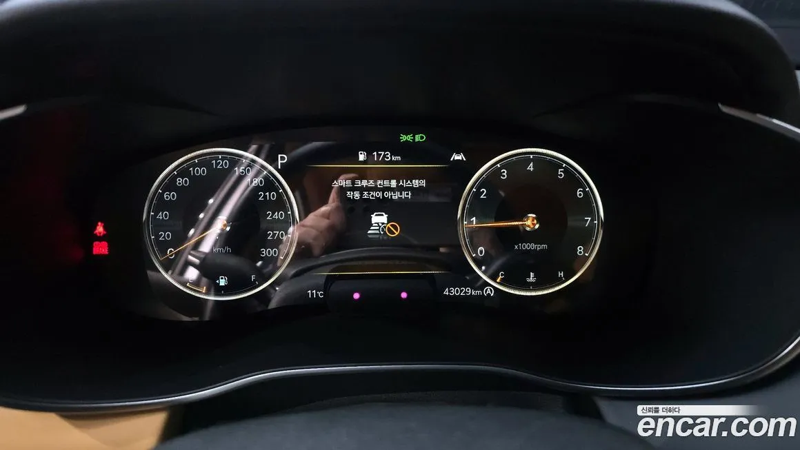 Genesis G70 2023 из KR, фото 3