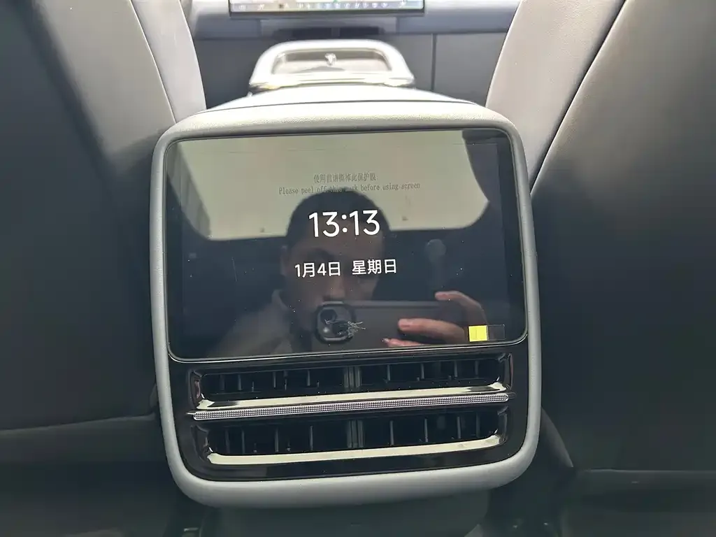 XPeng G7 2025 из CN, фото 2
