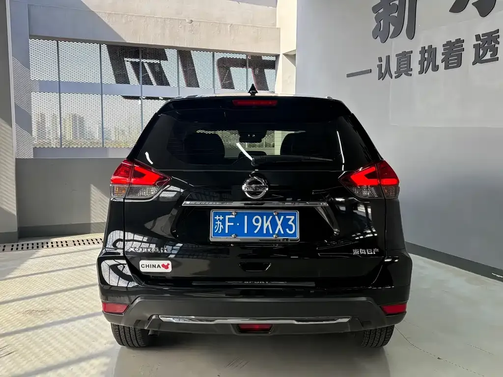 Nissan X-Trail 2024 из CN, фото 8
