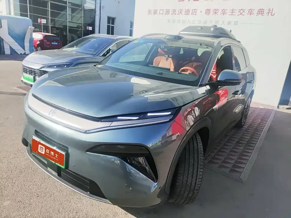 BYD Tang L 2025 из CN, фото 1