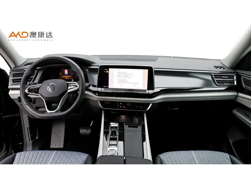 Volkswagen Teramont 2024 из CN, фото 8