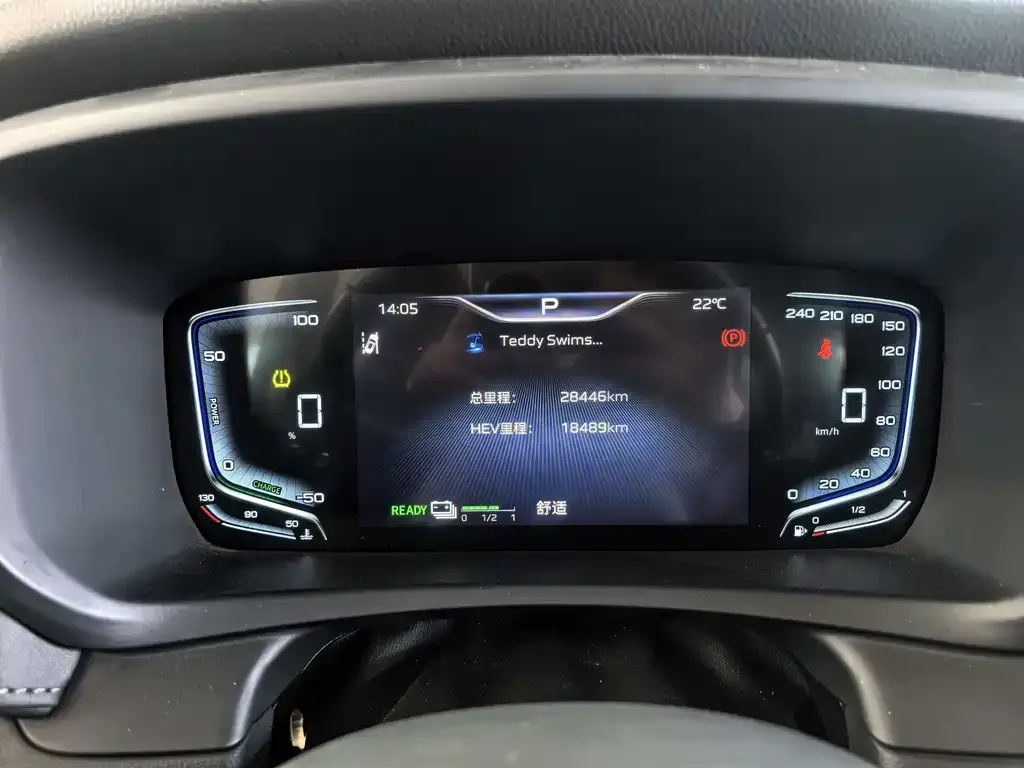 Hongqi HQ9 PHEV 2024 из CN, фото 4