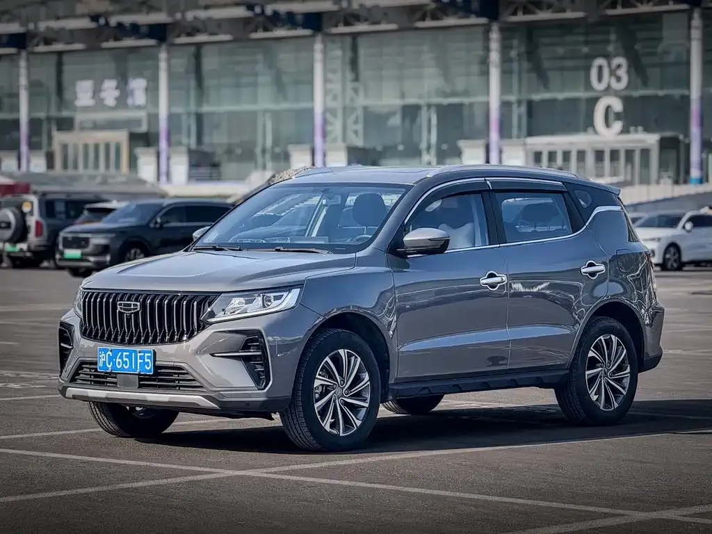 Geely Vision X6