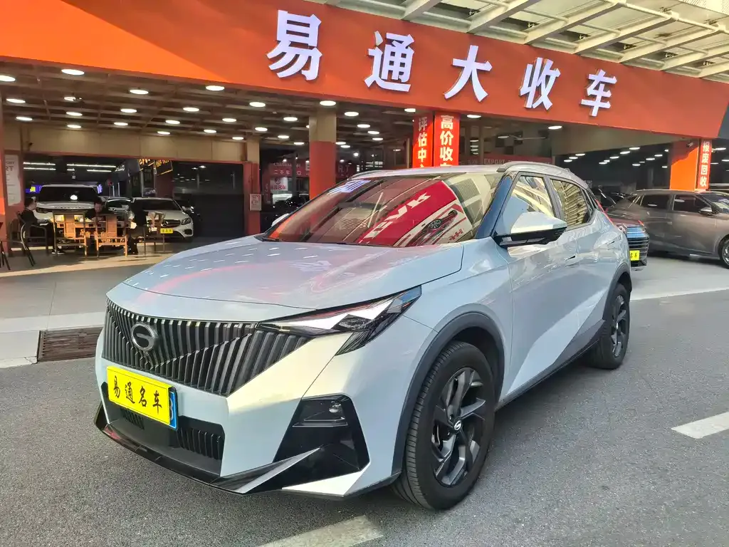 GAC Motor Trumpchi GS3