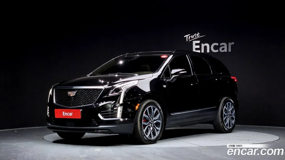 Cadillac XT5