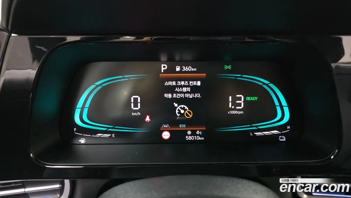 Hyundai AVANTE 2024 из KR, фото 4
