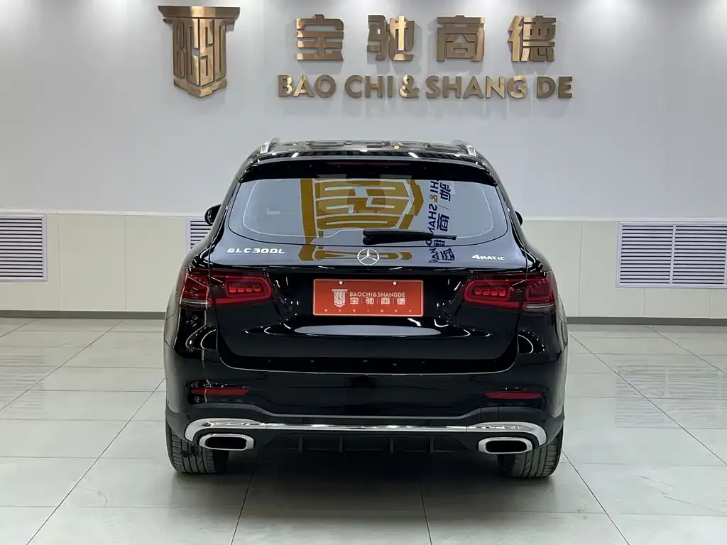 Mercedes-Benz GLC 2021 из CN, фото 7