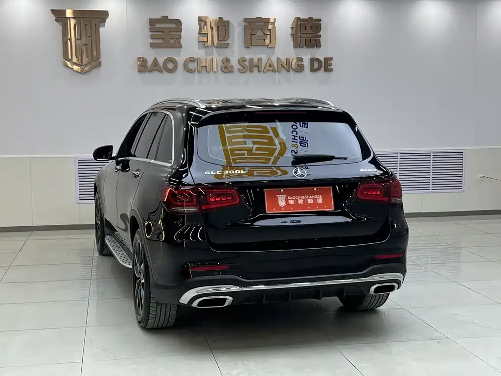 Mercedes-Benz GLC 2021 из CN, фото 9