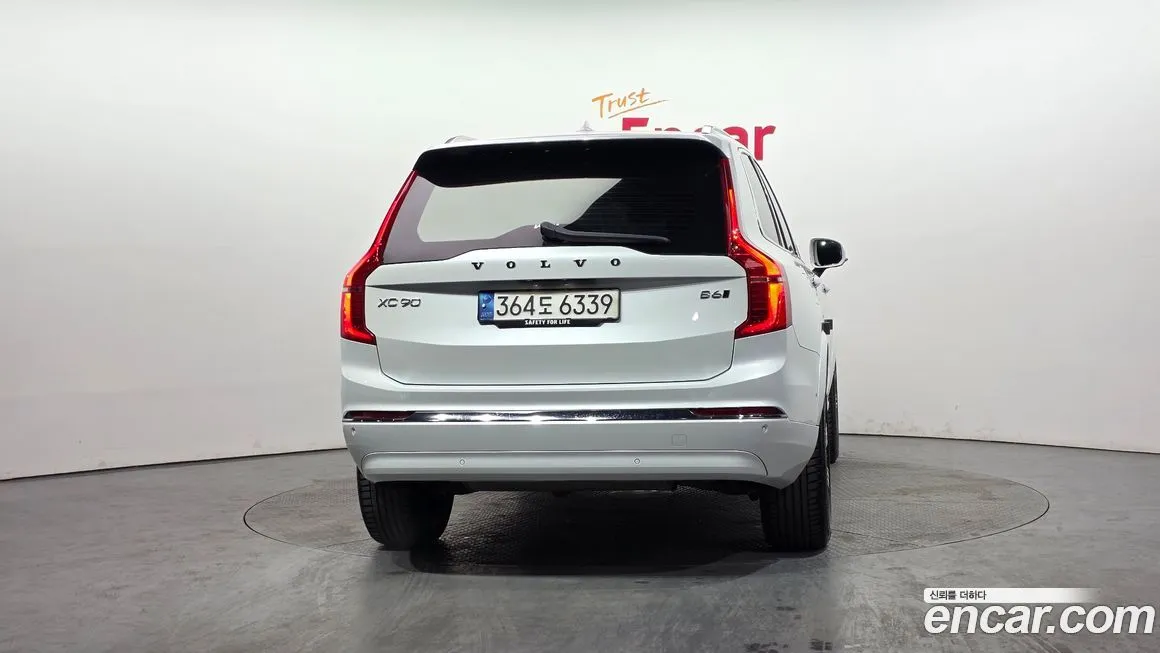 Volvo XC90 2023 из KR, фото 4