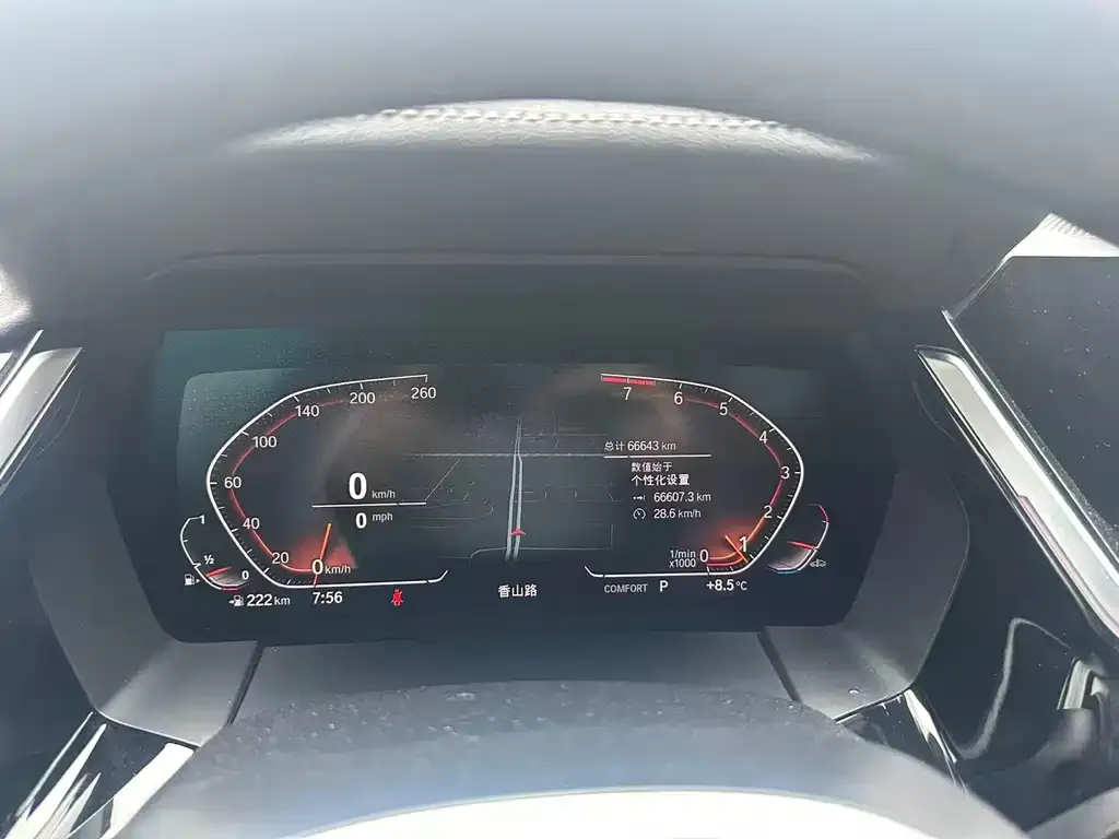 BMW Z4 2023 из CN, фото 3