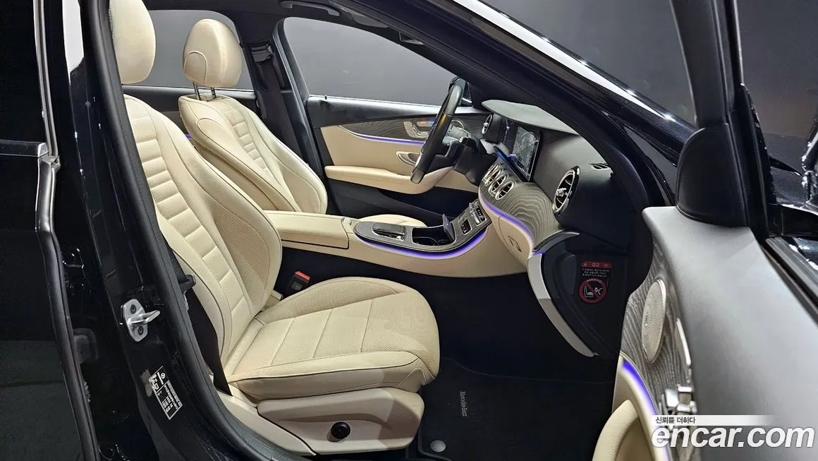 Mercedes-Benz E-Class 2023 из KR, фото 5