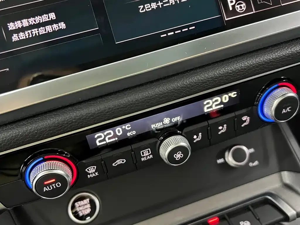 Audi Q3 2023 из CN, фото 7