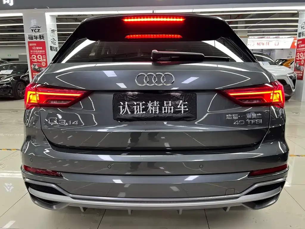 Audi Q3 2023 из CN, фото 6