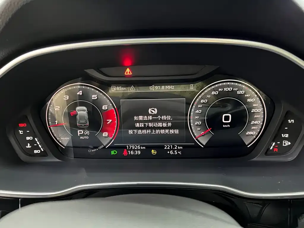 Audi Q3 2023 из CN, фото 2