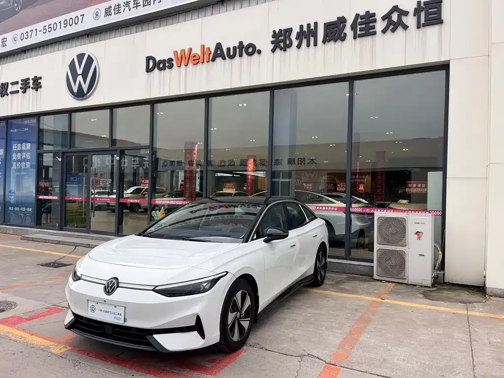Volkswagen ID.7 VIZZION 2024 из CN, фото 1
