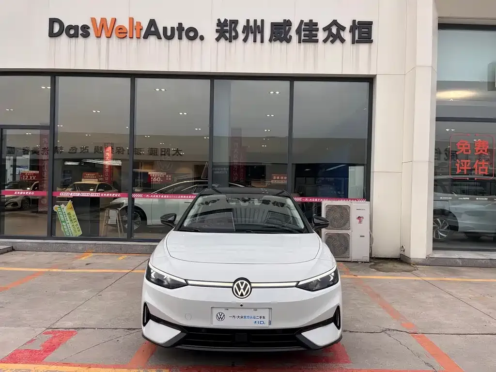 Volkswagen ID.7 VIZZION 2024 из CN, фото 5