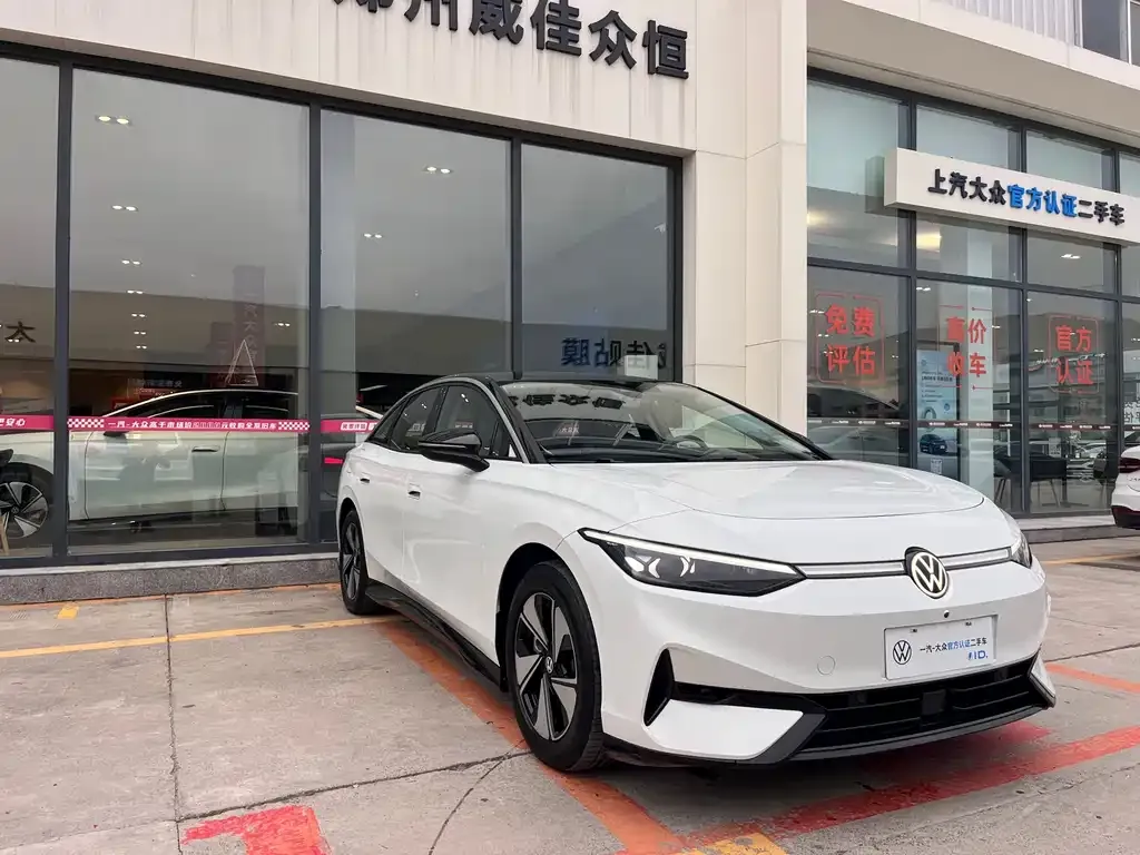 Volkswagen ID.7 VIZZION 2024 из CN, фото 10